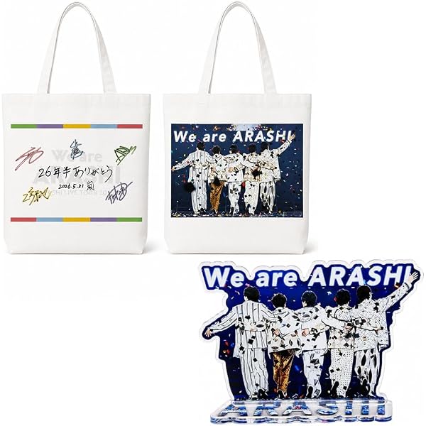 Amazon | [ZyKMtX] 嵐 ARASHI/Five 2026記念 キャンバストートバッグ