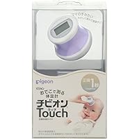 Amazon Co Jp 売れ筋ランキング ベビー体温計 の中で最も人気のある商品です