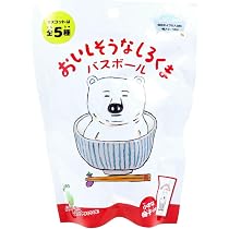 Amazon | あかいしろくま バスボール いちごの香り 50g 1回分 | ノル