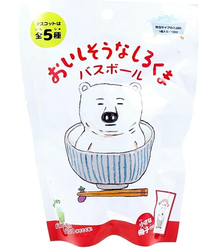 Amazon | あかいしろくま バスボール いちごの香り 50g 1回分 | ノル