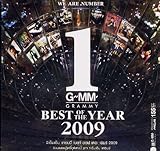 Grammy Best of the Year 2009