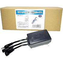 Amazon | アズー (AZOO) UVステライザー 水中殺菌灯 交換球 9W