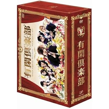 Amazon.co.jp 売れ筋ランキング: undefined の中で最も人気のある商品です