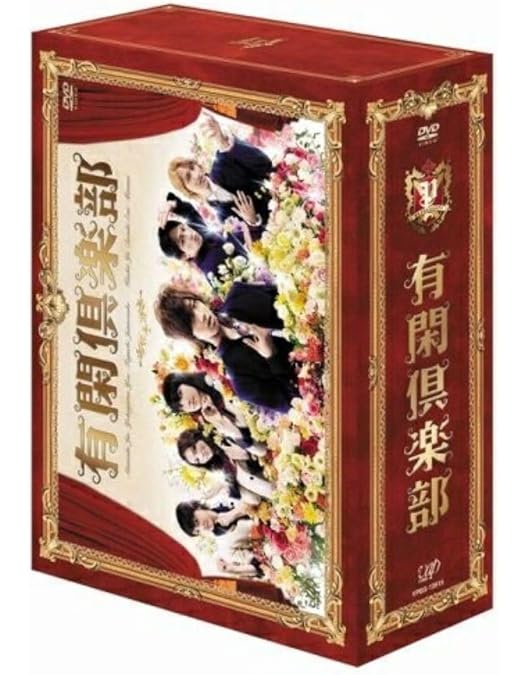 anego(アネゴ) DVD-BOX〈4枚組〉 anego(アネゴ) DVD-BOX〈4枚組〉 anego(アネゴ) DVD-BOX〈4枚組〉 DVD/国内
