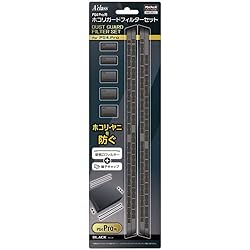 Amazon.co.jp: 【 CUH-7000 専用】 CYBER ・ 本体ホコリ防止