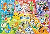 ジグソーパズル ポケットモンスター ポケモン キミと出発だ！ 80ピース(80-0179