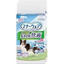 犬用おむつ Lサイズ 186枚 Amazon | マナーウェア 犬用おむつ 長時間快適オムツ 男の子用 Lより