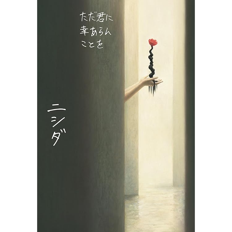 Amazon.co.jp: SOME BUDDY 初回生産限定盤 (CD+Blu-ray) - 礼賛