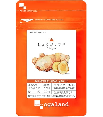Amazon | ハーバー ピクエース 90粒 | HABA（ハバ） | エキナセア