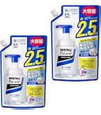 Amazon | メンズビオレ 泡タイプ洗顔 スパウト 詰替え用 330 Amazon | メンズビオレ 泡タイプ洗顔 スパウト 詰替え用 330