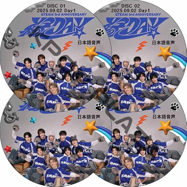 CanCam(キャンキャン) 2025年11月号 特別版【表紙：&TEAM