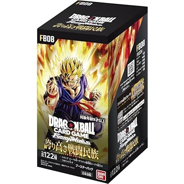 Ochibichi-chanさん専用　ドラゴンボールBOX Ochibichi-chanさん専用 ドラゴンボールBOX Ochibichi-chanさん