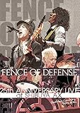 25th ANNIVERSARY LIVE DVD