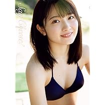 61RINZYypGL._AC_UL210_SR210,