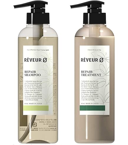 Amazon.co.jp: REVEUR0(レヴールゼロ) レヴール ゼロ リペア カチオン