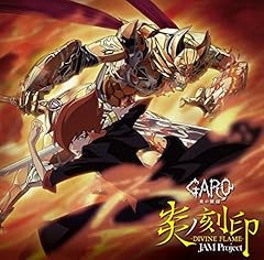 ���m����-DIVINE FLAME- / JAM Project