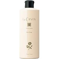 【ねね】新品La CASTAホワイトローズ 3本セット➕ヘアミストおまけ ねね様専用】新品La CASTAホワイトローズ 3本セット➕ヘアミスト