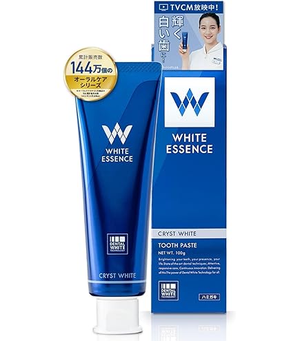 Amazon | ホワイトエッセンス ペリオテクト [医薬部外品] 歯周病 対策