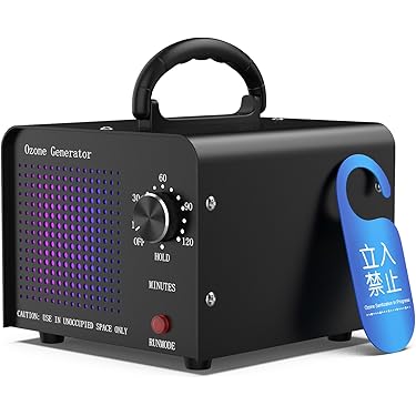 Amazon | VYRAXU オゾン発生器 オゾン脱臭器 120分タイマー 空気清浄機