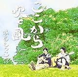 �������琁����