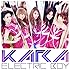 KARA「エレクトリックボーイ(初回限定盤C)」