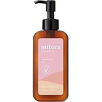 新品未開封　mitera organics ボディケアクリーム 保湿 マタニティ ミテラオーガニクス ボディケアクリーム 無香料をレビュー