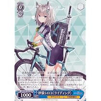 PSA10 砂狼シロコ(水着) SP サイン ブルーアーカイブ ヴァイス Amazon 