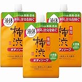 【まとめ買い】四季折々 薬用柿渋ボディソープ 液体タイプ つめかえ用 1000ml 大容量 熊野油脂 (4個セット)