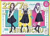 【Amazon.co.jp限定】22/7 計算中 season4 2(各巻購入オリジナル特典:「22/7キャスト撮り下ろしブロマイド(天城サリー)2」付)(全巻購入メーカー特典:「堀口悠紀子描き下ろし全巻収納BOX」引換シリアルコード付)(全巻購入オリジナル特典:「アクリルキーホルダー3個セット」引換シリアルコード付)(初回仕様限定版) [Blu-ray]