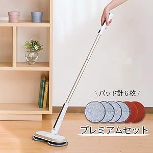 コードレス回転モップクリーナーNeo プレミアムセット (フジテレビ「ディノス特番」ご紹介商品) AR1851