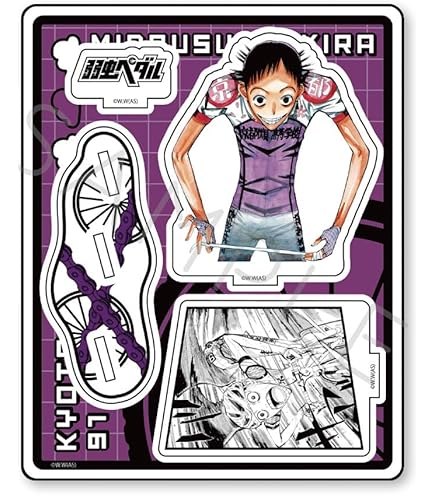 Amazon.co.jp: 『弱虫ペダル』 [御堂筋 翔] アクリルキーホルダー I