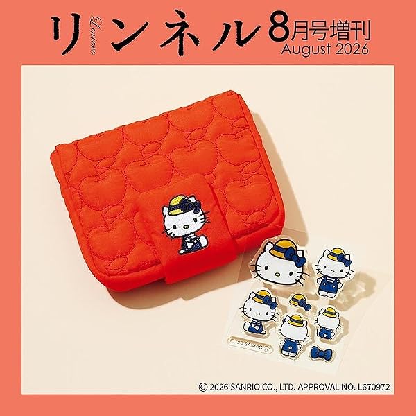 mini(ミニ) 2026年7月号【表紙：あのちゃん】 | 宝島社 |本 | 通販