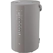 Amazon.co.jp: 象印 加湿器 スチーム式 4.0L グレー EE-DE50-HA 
