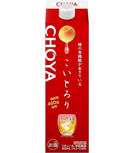 Amazon.co.jp: 合同酒精 本格梅酒 鴬宿梅 至極二段 [ 梅酒 日本 15