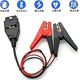 Shengshou 車バッテリー配線 メモリセーバー OBD2アダプター メモリーバックアップ コネクタ バッテリークランプ 車 ECU緊急電源 12Vバッテリー接続用