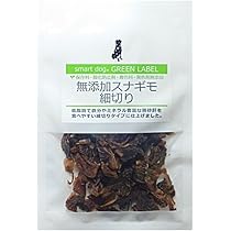 バンビーニスマートドッグ グリーンラベル 無添加ササミコラーゲンストロン smartdog GREEN LABEL スマートドッグ グリーンラベル 無添加