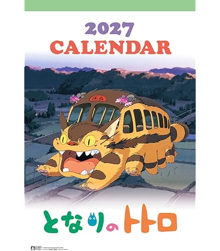 Amazon | エンスカイ となりのトトロ 2026年カレンダー B3 CL-002