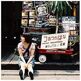 �������o�J/����