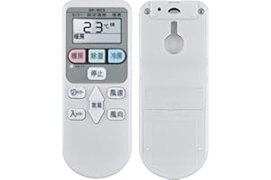 エアコンリモコン for 日立 HITACHI 白くまくん SP-RC2 SP-RC3 SP-RC4 RAR-2C1 RAR-2C5 RAR-2C2 RAR-2C3 RAF-36A RAF-36X RAF-36Y RAF-36Z RAF-40A2 RAF-40X2 RAF-40Y2 RAF-40Z2 RAF-50A2など
