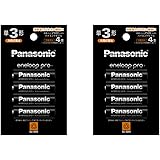 パナソニック エネループ単3 充電池 4本入り×2セット （計8本）BK-3HCD/4H エネループプロ ハイエンドモデル