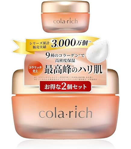 Amazon.co.jp: キューサイ コラリッチ スーパーモイスチャージェル 55g