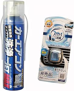 Amazon エバポレーター洗浄用 2点 エアコン洗浄泡スプレー カーエアコン洗浄 スーパージェットマックス ガソリン車用 スーパーjet Max フロアマット 車 バイク