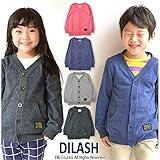(ディラッシュ) DILASH 秋'15 ４色ミニ裏毛Vネックカーディガン 140 ピンク