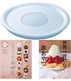 Amazon.co.jp: ティファール 鍋 フライパン 蓋 16cm インジニオ・ネオ