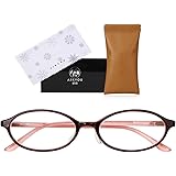[愛鏡] おしゃれ 老眼鏡 メンズ レディース 可愛い お洒落 オシャレ 強い度数 5.0 6.0あり かっこいい老眼鏡 軽い【国内企業企画】【30日品質保証】 選べる6度数 雪柄メガネ拭き ジャパンフィット リーディンググラス 読書 PUレーザーメ