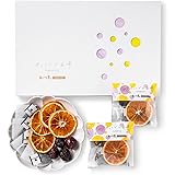 えいこく屋 オモロス ドライフルーツティーセット 巨峰 オレンジ 紅茶 ギフト (ギフトパッケージ, 6個入)