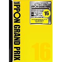 Amazon.co.jp: IPPONグランプリ17 [DVD] : 秋山竜次(ロバート), 川島明