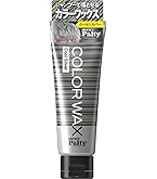 Amazon.co.jp: ニューモニカ カラーワックス グレー 100g シャンプーで