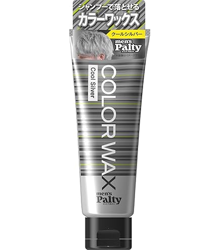 Amazon.co.jp: ニューモニカ カラーワックス グレー 100g シャンプーで