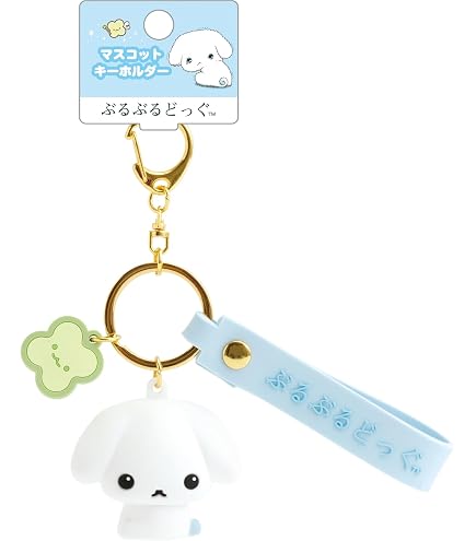 Amazon.co.jp: サンエックス なごみまくり ずっといっしょぬいぐるみ